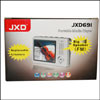 JXD-691 - Click here to View more details about this Product
